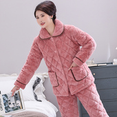 家居服秋冬款 睡衣女冬季 加绒加厚珊瑚绒夹棉保暖女士中老年妈妈装