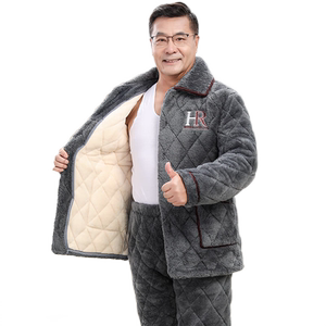 睡衣男中老年秋冬季珊瑚绒夹棉
