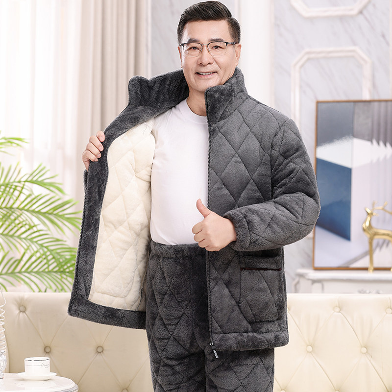 睡衣男士冬季加厚加绒珊瑚绒三层夹棉保暖中老年爸爸家居服秋冬款