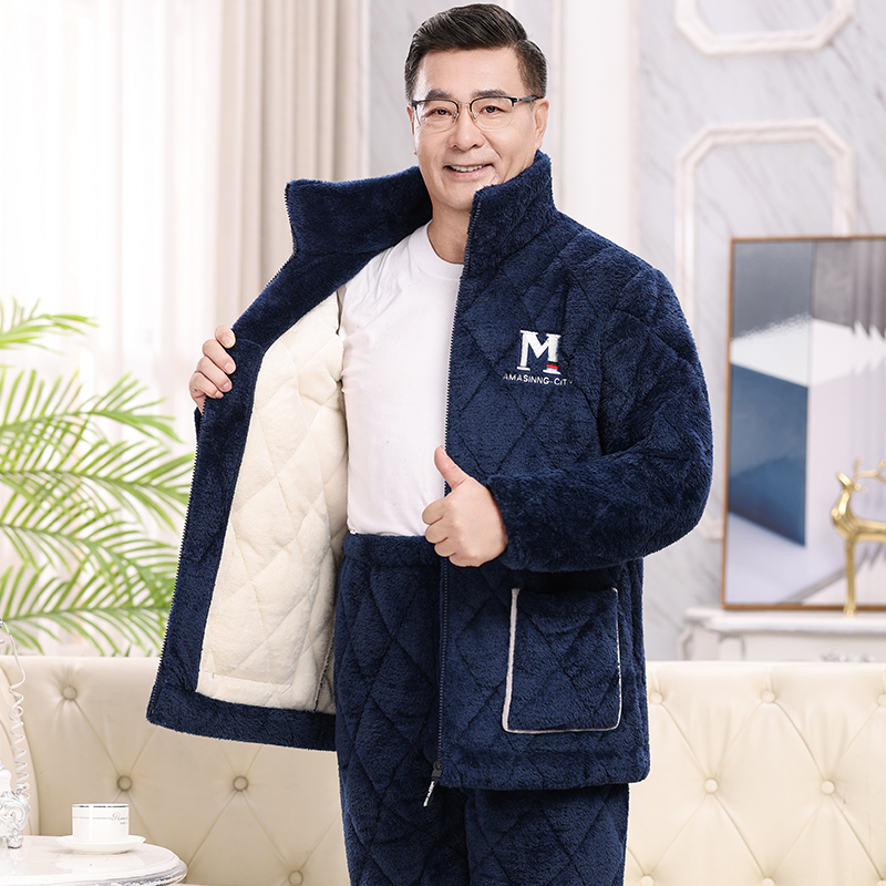 睡衣男士秋冬款加厚珊瑚绒三层夹棉中老年爸爸加绒保暖家居服冬季