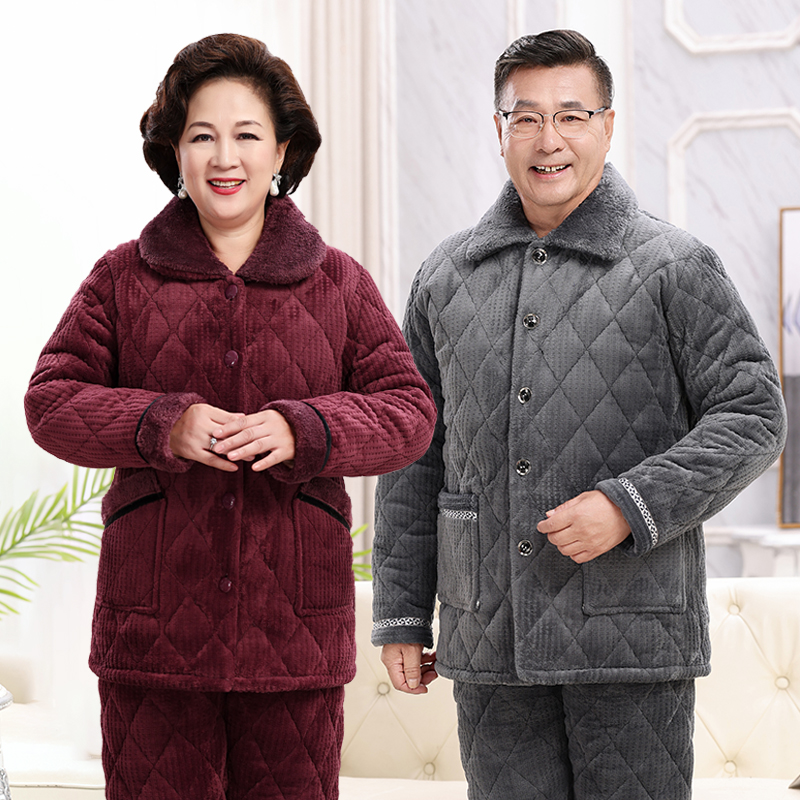 情侣睡衣男加厚加绒牛奶绒夹棉