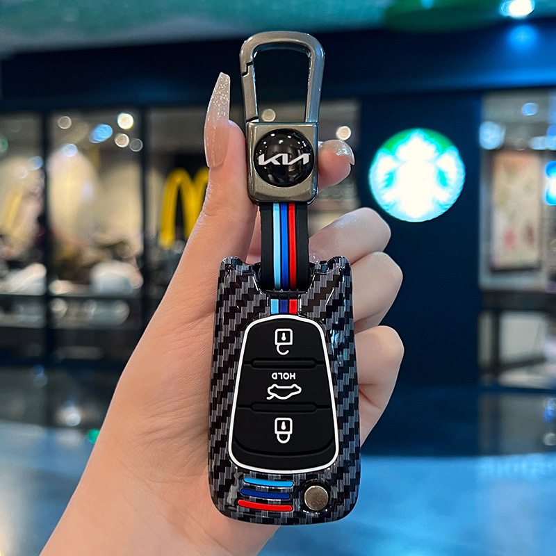 起亚K2狮跑福瑞迪钥匙套智跑车遥控渐变金属壳索兰托夜光全包挂扣