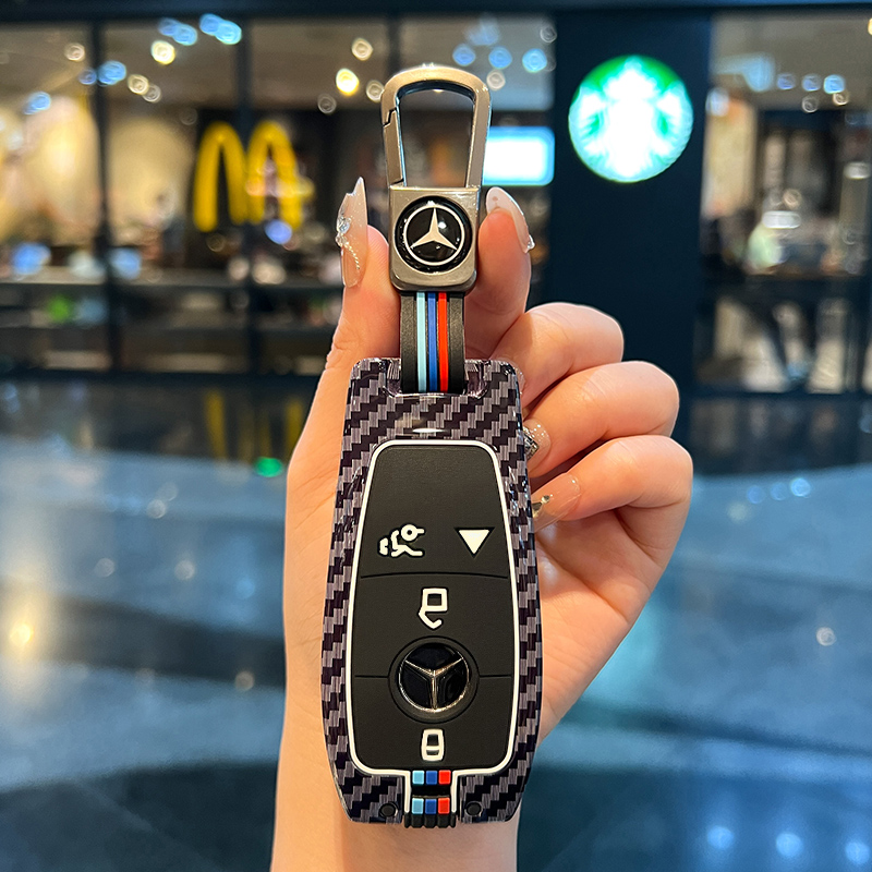 适用于奔驰钥匙套AMG大G63G500碳纤维gle450gls车e300l壳扣350glc
