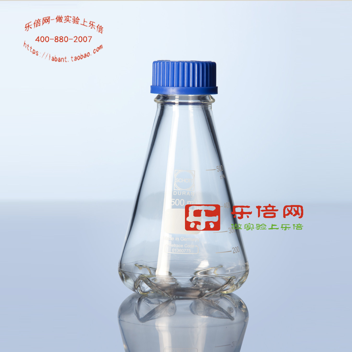 德国原装进口肖特Duran带档板烧瓶培养震荡摇瓶250/500/1000ml,工业油品/胶粘/化学/实验室用品,烧杯/烧瓶,淘宝优惠券,粉丝福利购,淘宝优惠卷