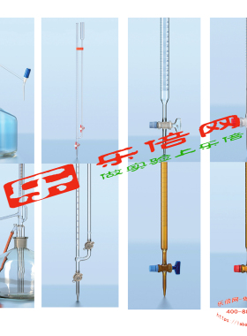 德国进口肖特Duran具玻璃/特氟龙PTFE塞滴定管带刻度AS等级证书