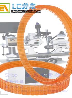 武汉机床厂高精度万能工具磨床 MG6025 多沟齿联组v槽带560/570*4