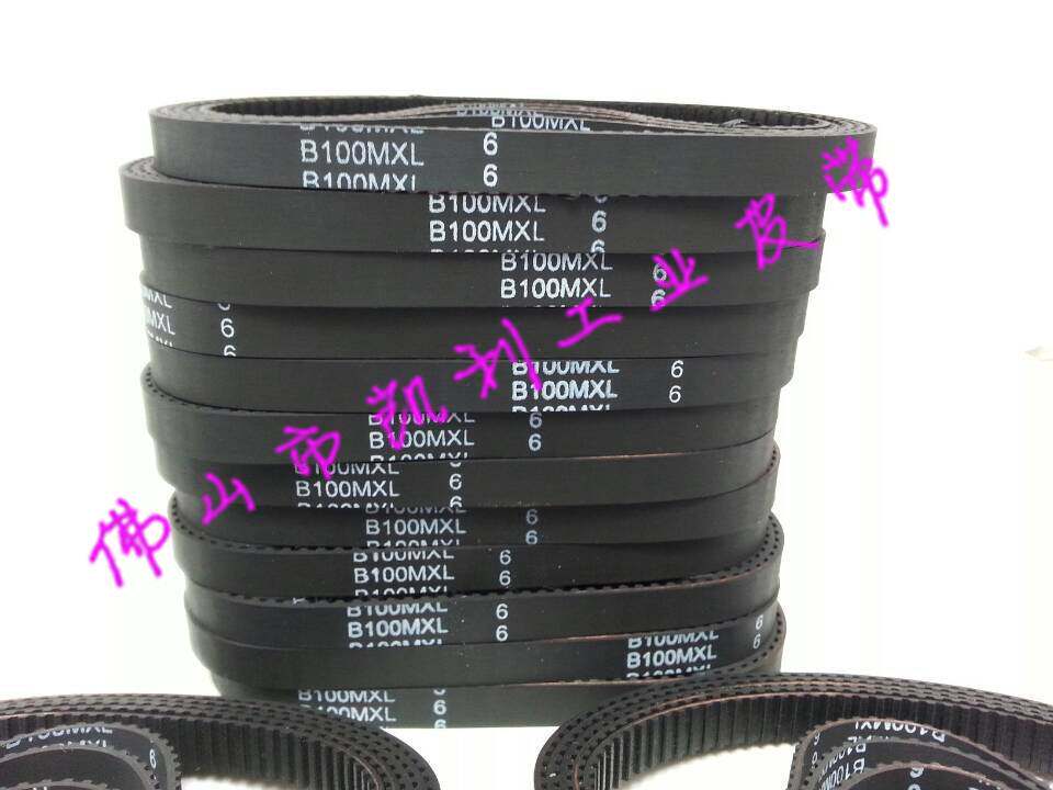 3D打印机皮带 100MXL B125MXL 周长254mm 科安数字监控设备同步带
