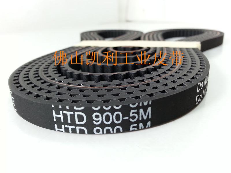 针织大圆机同步带 HTD5M-900 180齿 电脑绣花机配件 绗绣机皮带