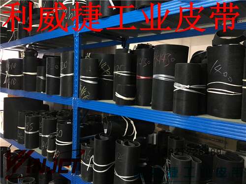 蒂森电梯门机皮带 6PJ965/380J 6峰 宽14mm门梯专用多沟带