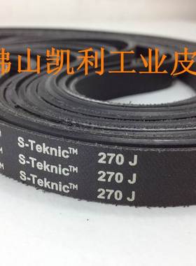 东芝电梯配件/门机皮带 6PJ686/270J 一体成型 品质保证！现货