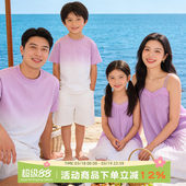 一家三口四口海滩母女连衣裙夏装 海边度假沙滩装 亲子装 2026超火