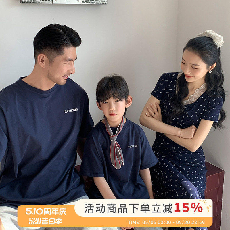 法式母女装洋装一家三口亲子装夏装2026新款复古碎花长裙母子装