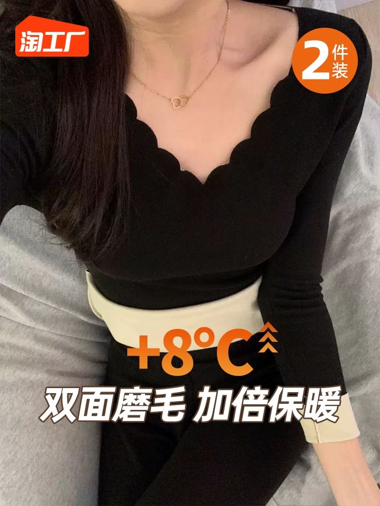 无痕保暖内衣女套装发热加厚加绒德学生秋衣秋裤大码一体打底衫冬 女装/女士精品 大码内搭 原图主图