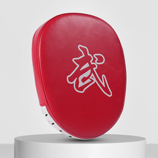 拳击手靶跆拳道拳脚靶成人儿童散打泰拳踢腿靶子男女专业训练器材