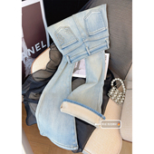 女2025冬季 新款 高腰显瘦高个子喇叭裤 浅蓝色加绒微喇牛仔裤 拖地裤