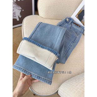 软糯小清新~浅色高腰加绒微喇牛仔裤女冬季加厚修身显瘦喇叭裤子