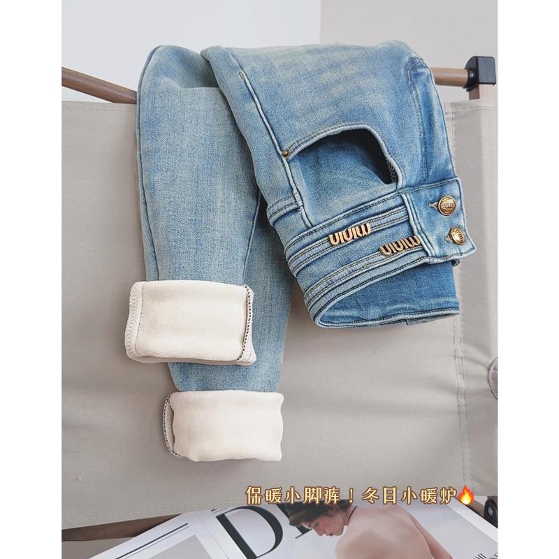 特厚实浅蓝色加绒加厚小脚牛仔裤