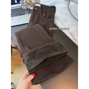 美拉德穿搭~咖色加厚绒微喇牛仔裤女冬修身显瘦高个子加长喇叭裤
