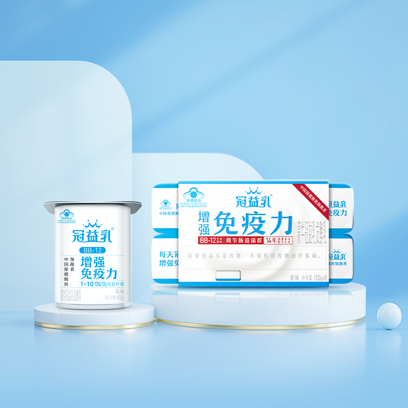 蒙牛冠益乳健字号八连冠100g*16