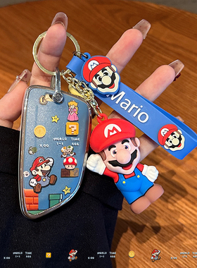 适用于宝马x3钥匙套x1新款三系x5五系i3车3系325li刀锋530包1系壳