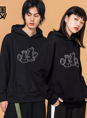 衫国演义CAVE马年新年款男女情侣亲子装连帽卫衣厚款黑色一马当先