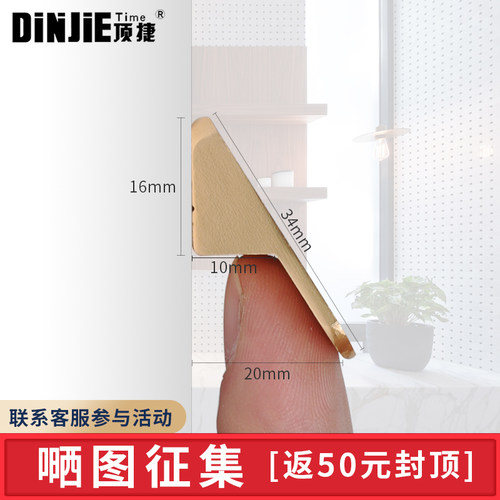 衣橱柜门拉手黑色抽屉明装轻奢