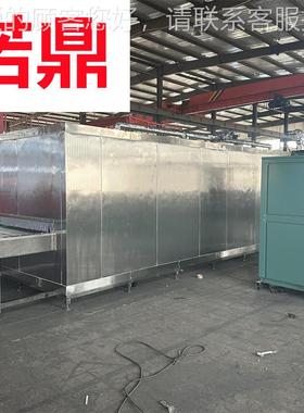 水饺速冻机 少面食806速设厂家现货 备风冻冷速冻机多钱 饺子速冻