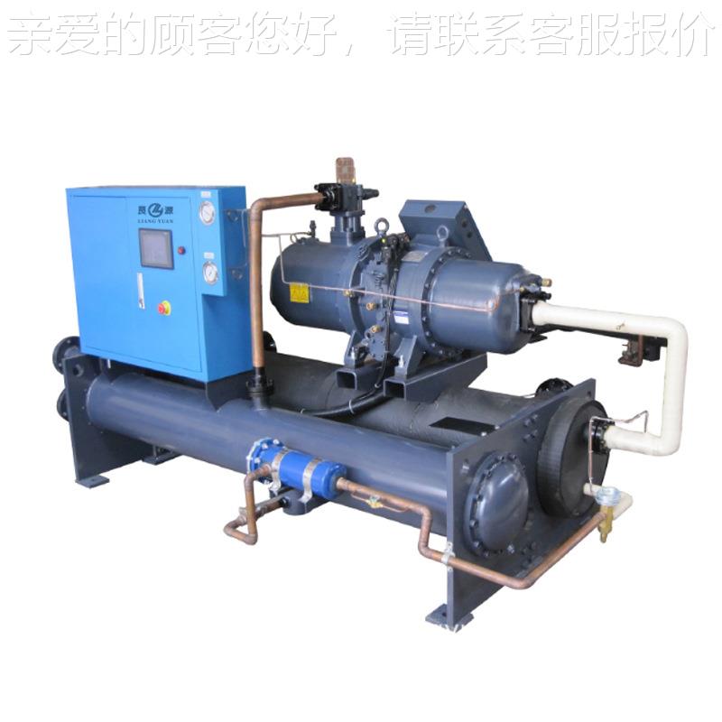 良 水冷式螺杆冷源水组8机0HP工业设备LYL-80S降温冷冻机80匹机制