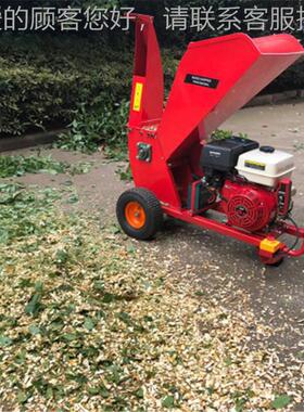 家用小型树枝粉碎枝机 葡萄树干藤粉碎机105汽油树UIQ型碎枝机