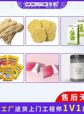 数字式金属检测机AEC500C金检测仪家隧式金属道检测器属金检机厂