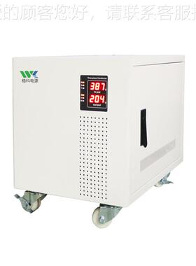 源头厂家应干式三相隔离变供压器480WK-3KV变830v工厂生产线cncv