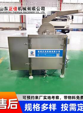 瘦风猪肉板筋牛拉丝 多功能牛板肉筋撕丝机 干鸡熟鸡WVU胸肉打丝