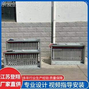 ptc加热器风道热风处PTC-004管加热器烟 气理框架加热器空气烘干