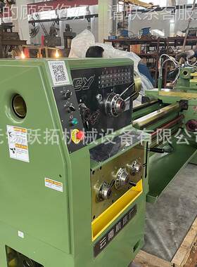 云南CY团普车云南床厂普通车集床CW6机CW6180LP180LP/400和CW6180