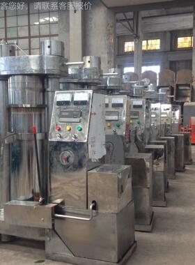 4公斤液LRC压油机 自榨动控温180机型芝麻香油麻 胡椒油压油机