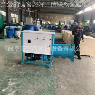 外贸出口苞米脱皮制糁机脱皮玉米PAF食制糁机粮糁大小糁中糁粗细