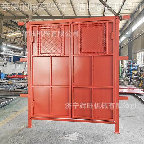 矿用防坚火栏两用门固栅耐用防腐蚀巷道口M弧FHSL型MFHSL顶防火栅