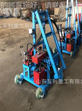 小型油液压钻井机民用农田灌溉汽油打井柴机 全动自遥控打 HL-175