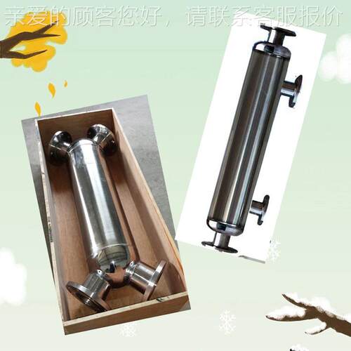 可拆管壳式换热器厂 家水螺纹QL-KX-88管壳热交换 绕管式器加热器