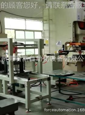 ZFORCE冲床械手 四六轴H冲压机械手 RI-2500冲压机机械手臂 轴机