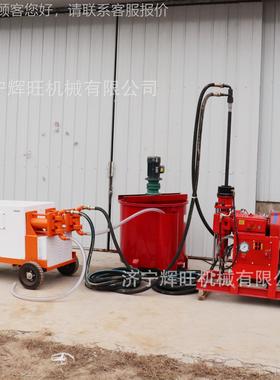 液坑道液钻机多角度地铁矿井双横向水平打孔机隧道注浆ZLJ加固压