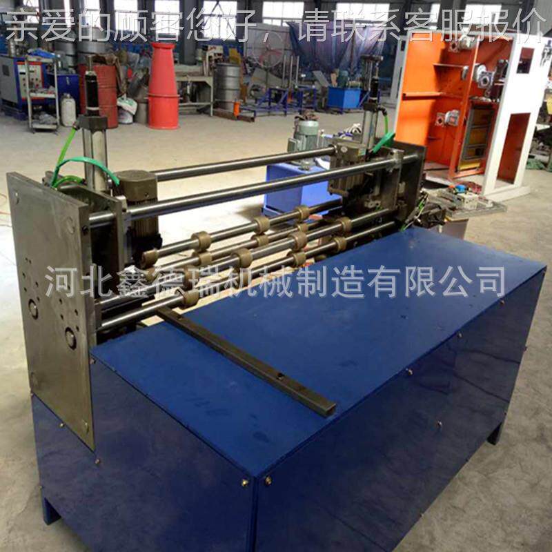 属板XDR-11金自动铣边机数镀锌板边缘控磨边机全自马动钢桶生产线