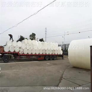 杭0州5吨P絮凝剂储罐10吨原0水61475储罐T 50L耐酸碱