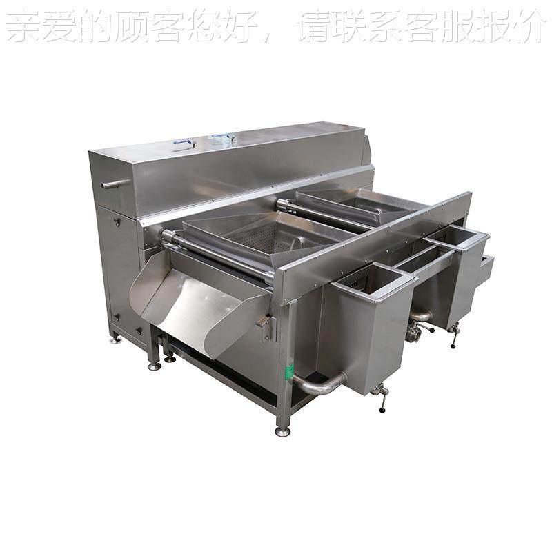 翻斗涡类流洗菜机不锈钢流全自动清洗ZBN机蔬肉排骨多功能菜涡清,清洗/食品/商业设备,果蔬加工设备,淘宝优惠券,粉丝福利购,淘宝优惠卷
