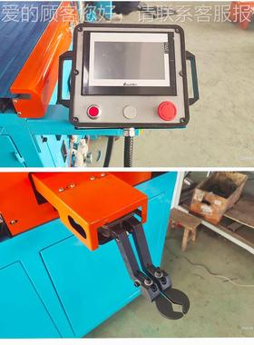 热锻械DDS机下手 全自红冲生产线 中频炉上料装动置 提升机厂家生