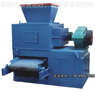 矿粉压球成机高压碳压球粉机60粉重型铁压球型机型煤607压球机