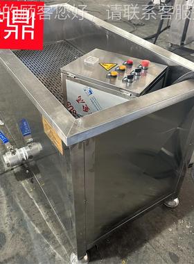 自动出料油炸锅 型油分离油炸机器家 小电82902炸锅 诺鼎厂机水械