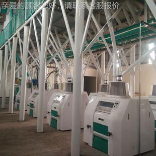 玉米磨粉生HBM产 玉备 米加线工设面粉机玉米粉加工设备