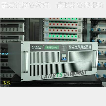 多道通测BT2018E试电池系统