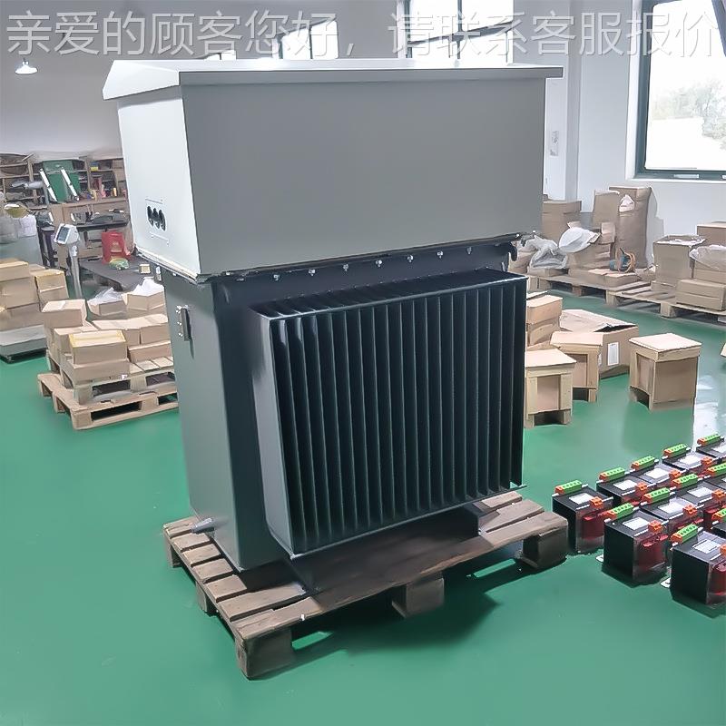 三相式8隧道升压变压器解决远距离不够80升压三相油式器4300KW500
